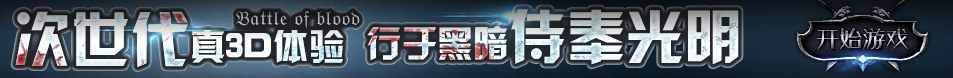 东山区娱乐网